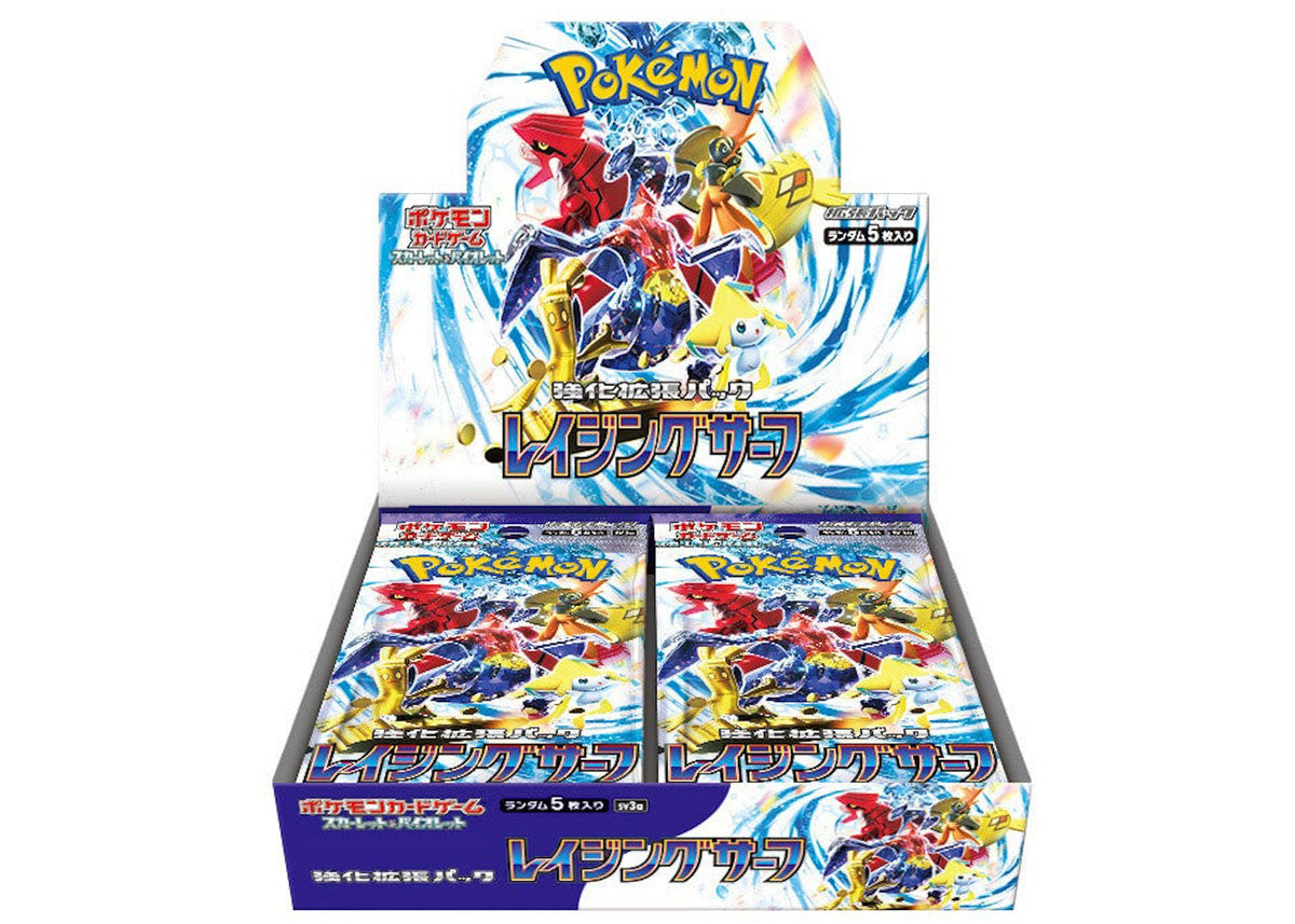 Scarlet & Violet Pokemon Raging Surf Booster Box (Japanese)