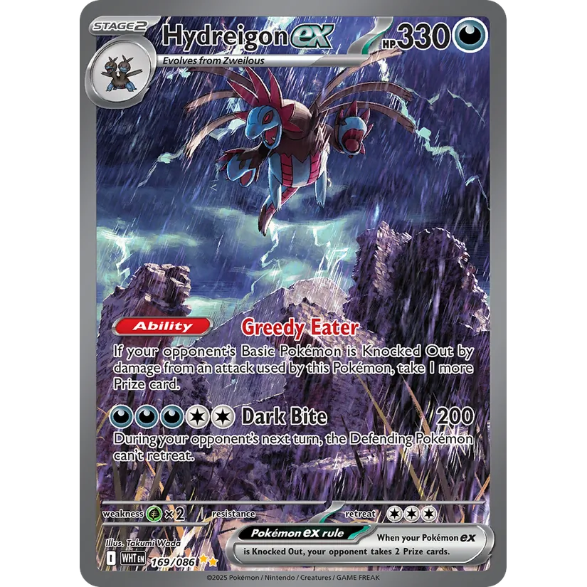 [NM] Hydreigon ex #169/086-SV: White Flare