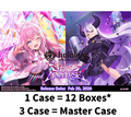 Hololive TCG: Curious Universe Booster Case [English Version]